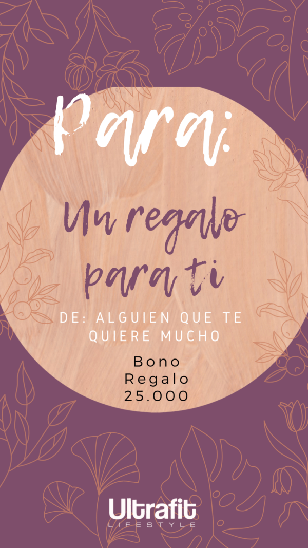 Gift Card 25000